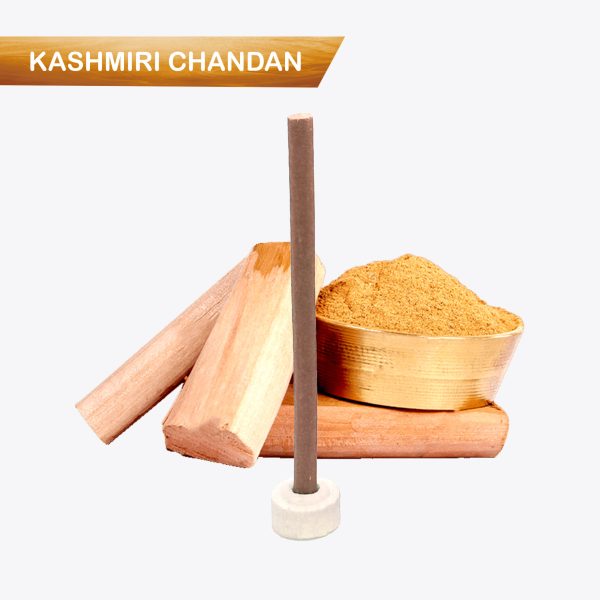Chandan Dhoop Stick (200 g) Non Toxic & Charcoal Free (4 inch) Natural Dhoop - Image 5
