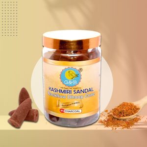 Chandan Backflow Dhoop Cone (200 g) Non Toxic and Charcoal Free