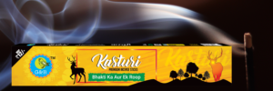 Home | Dhoop 11 Kasturi